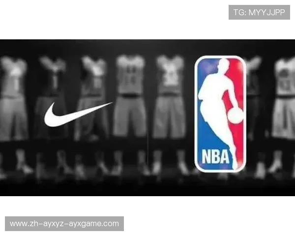 耐克与NBA的合作关系及球衣赞助情况