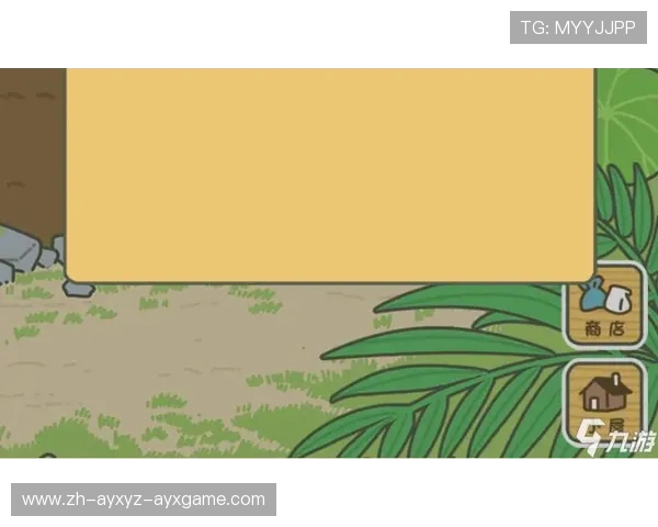 足球术语解析：CBA在足球中代表什么