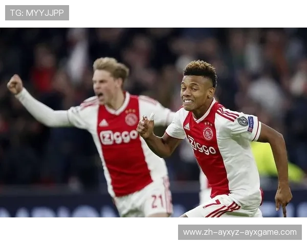 青训圣殿的欧冠密码揭秘 阿贾克斯基因助力辉煌征程